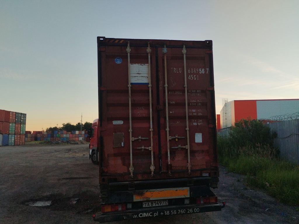 Морской контейнер TRLU6889567