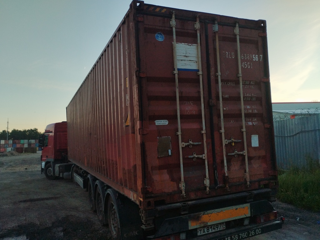Морской контейнер TRLU6889567