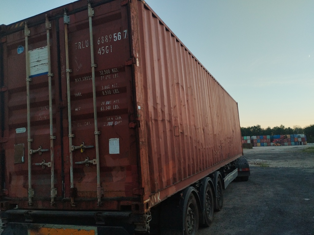 Морской контейнер TRLU6889567
