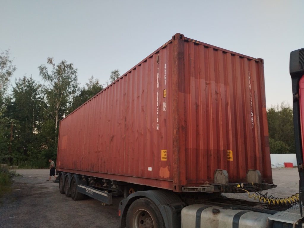 Морской контейнер TRLU6889567