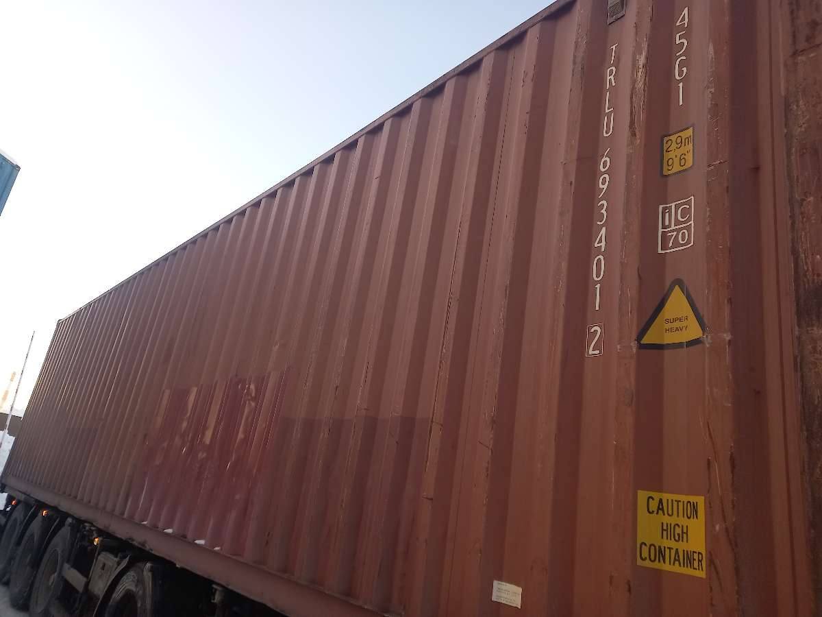 Морской контейнер TRLU6934012
