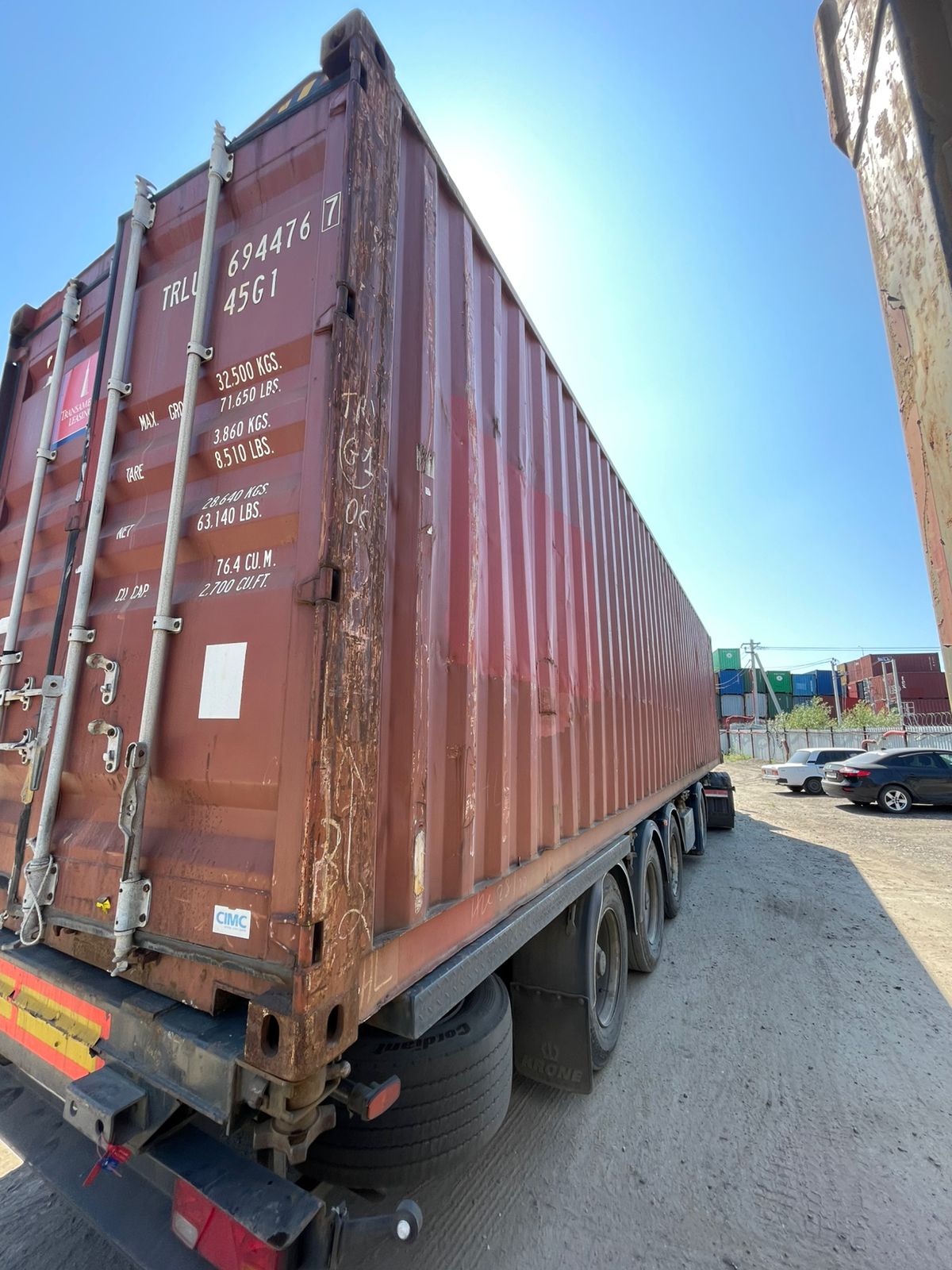 Морской контейнер TRLU6944767