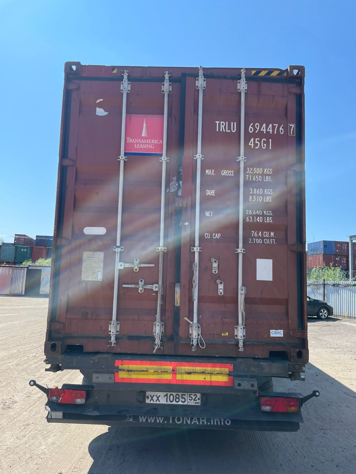 Морской контейнер TRLU6944767