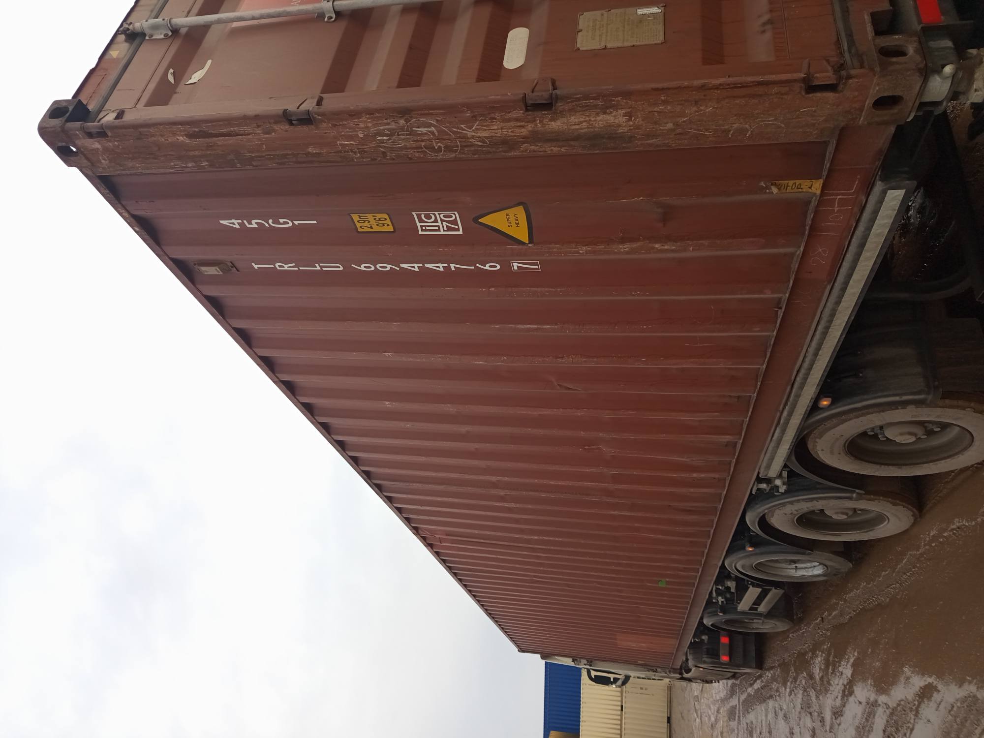 Морской контейнер TRLU6944767