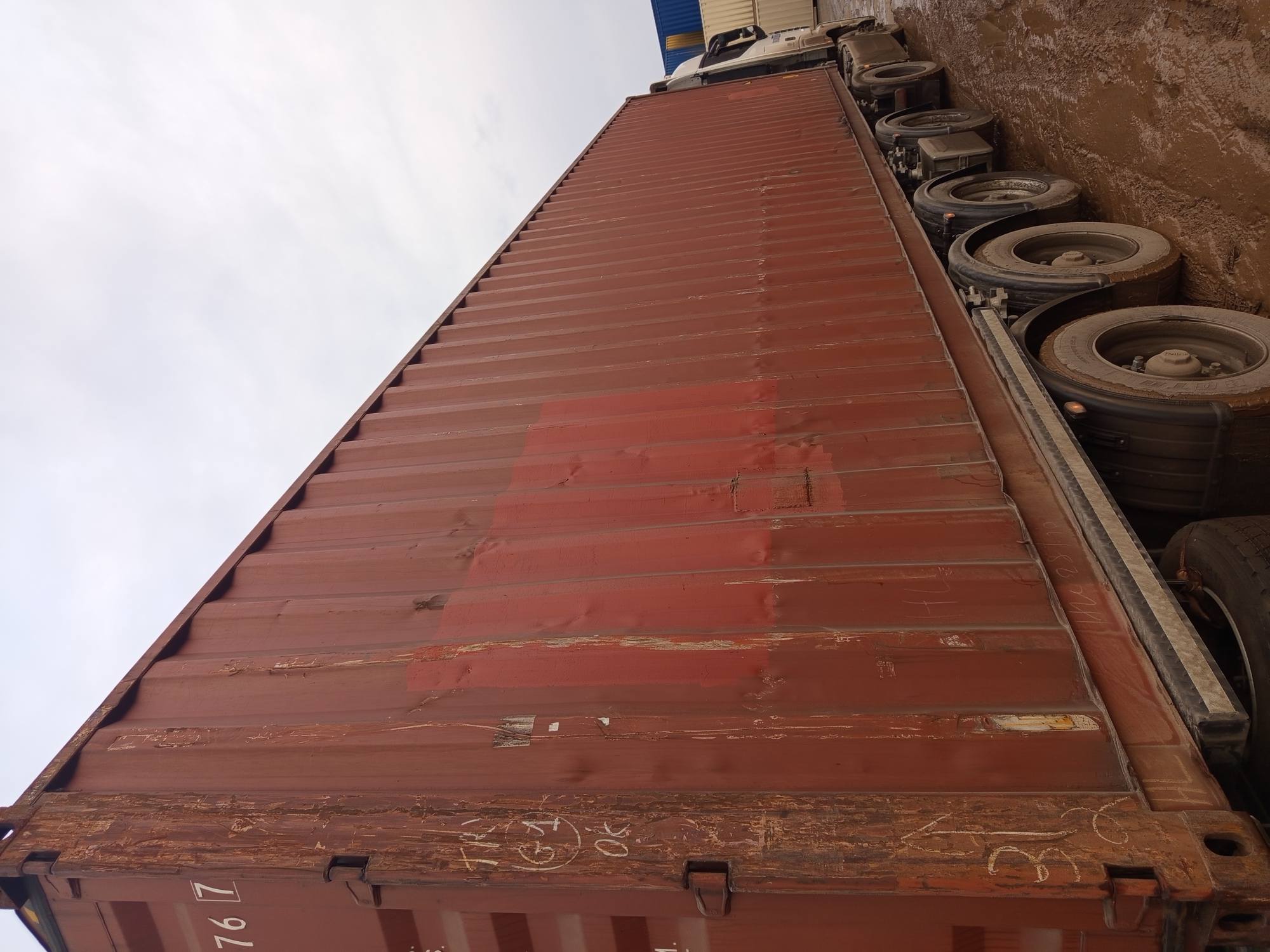 Морской контейнер TRLU6944767