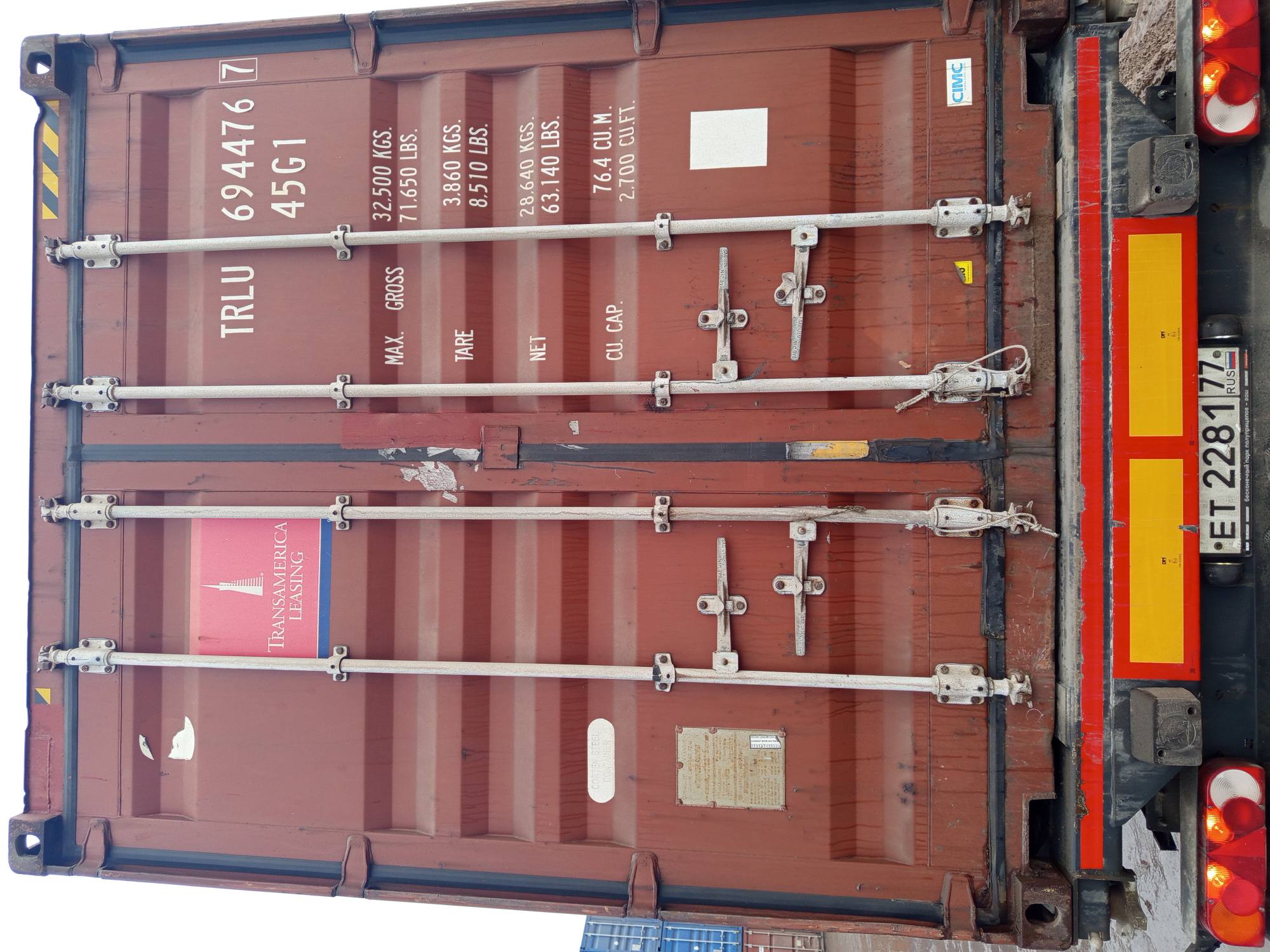 Морской контейнер TRLU6944767