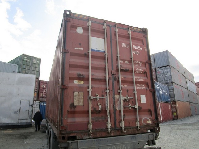 Морской контейнер TRLU7002527