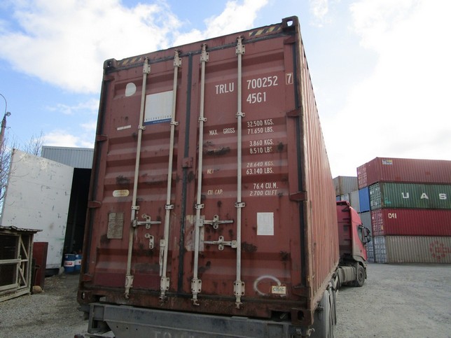 Морской контейнер TRLU7002527