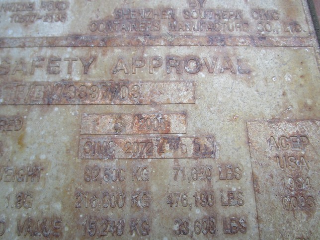 Морской контейнер TRLU7002527