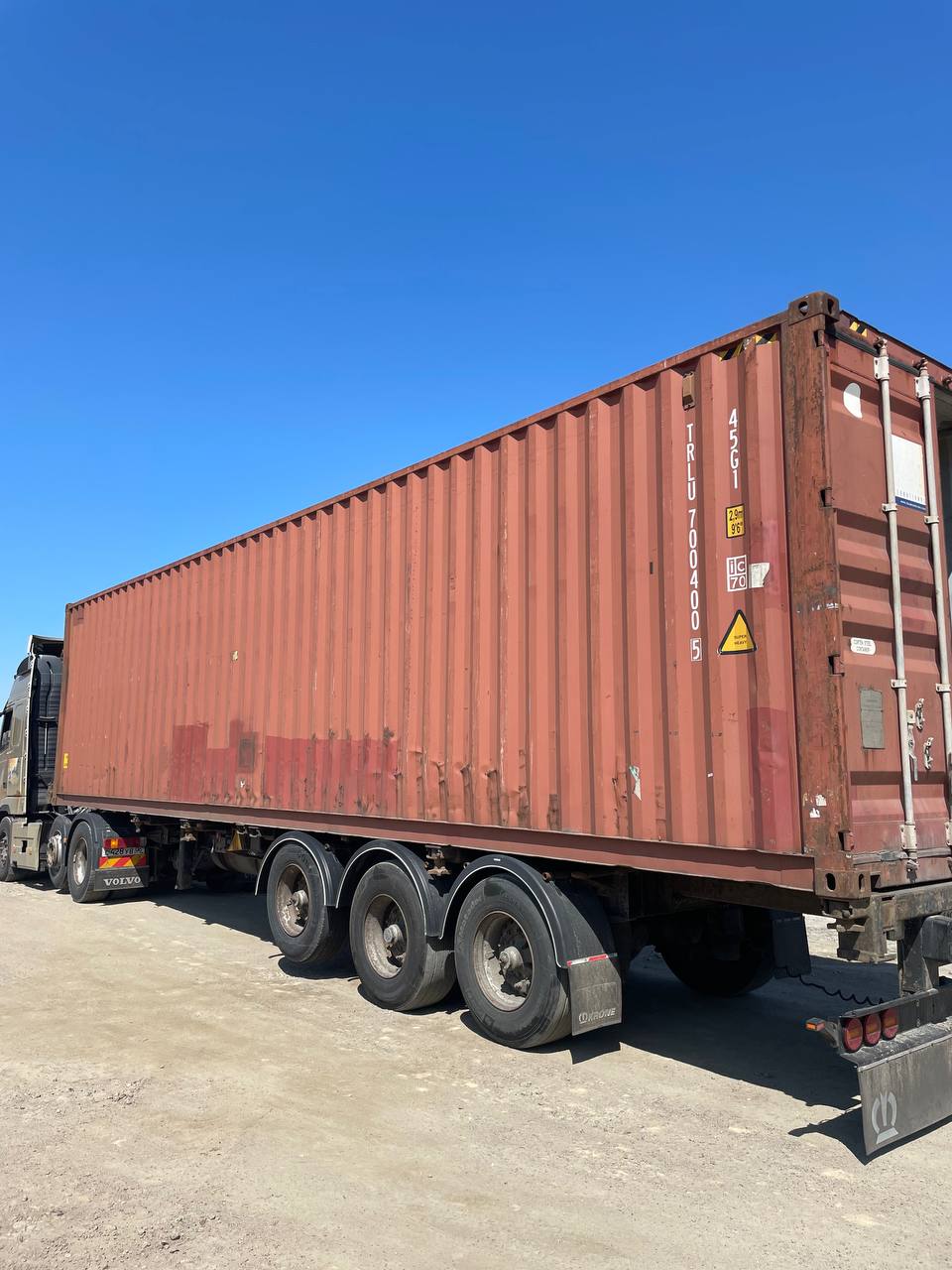 Морской контейнер TRLU7004005