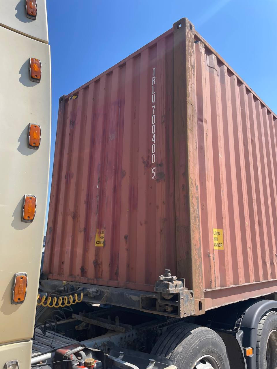 Морской контейнер TRLU7004005