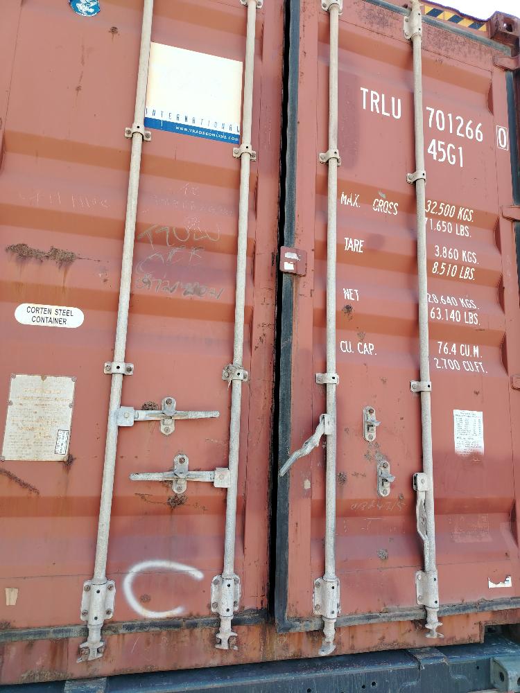 Морской контейнер TRLU7012660