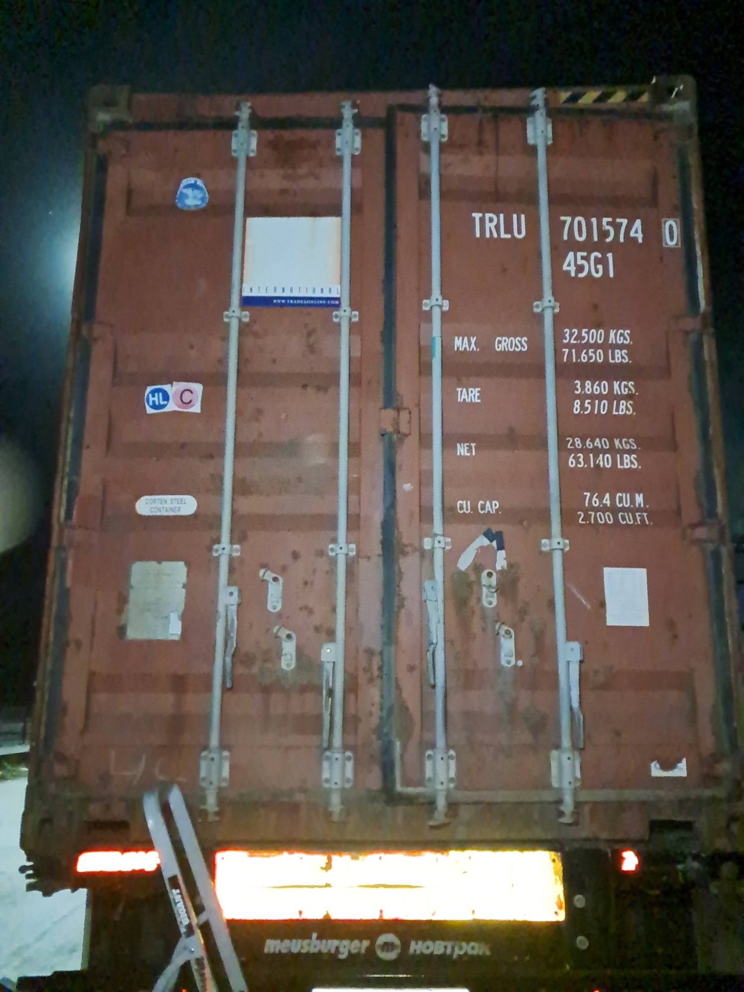 Морской контейнер TRLU7015740