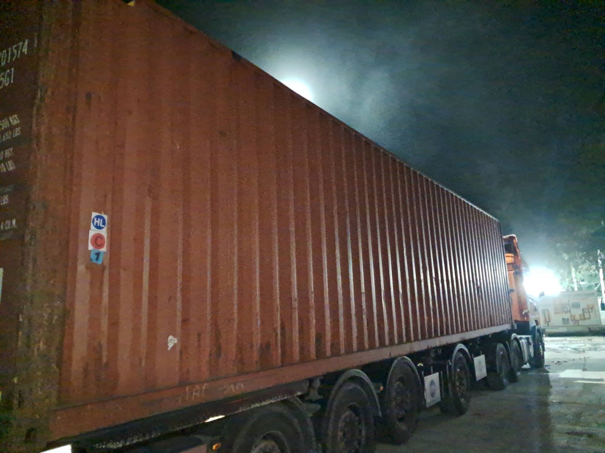Морской контейнер TRLU7015740