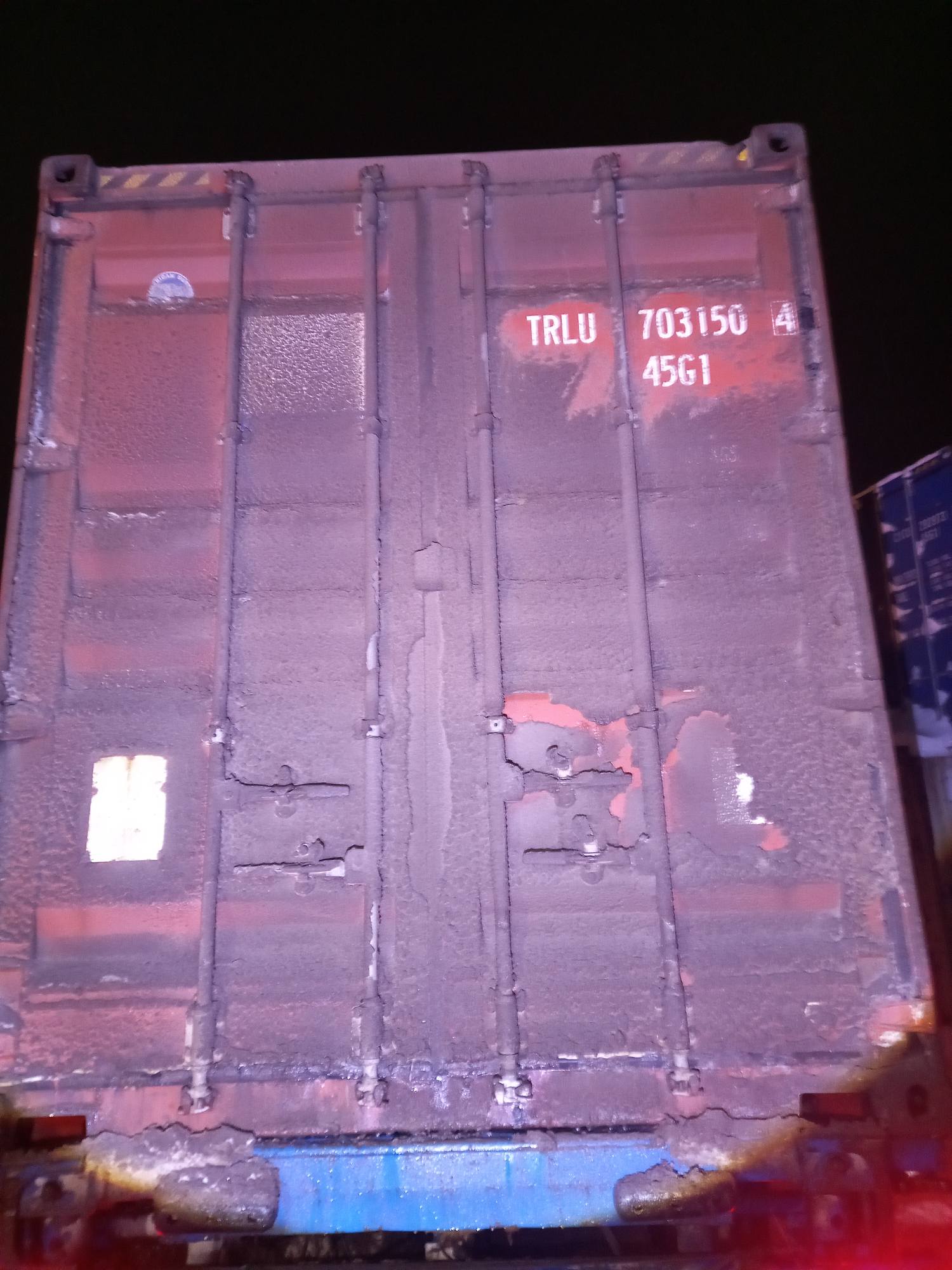 Морской контейнер TRLU7031504