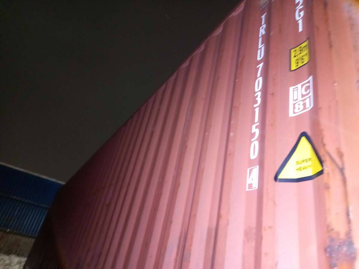 Морской контейнер TRLU7031504