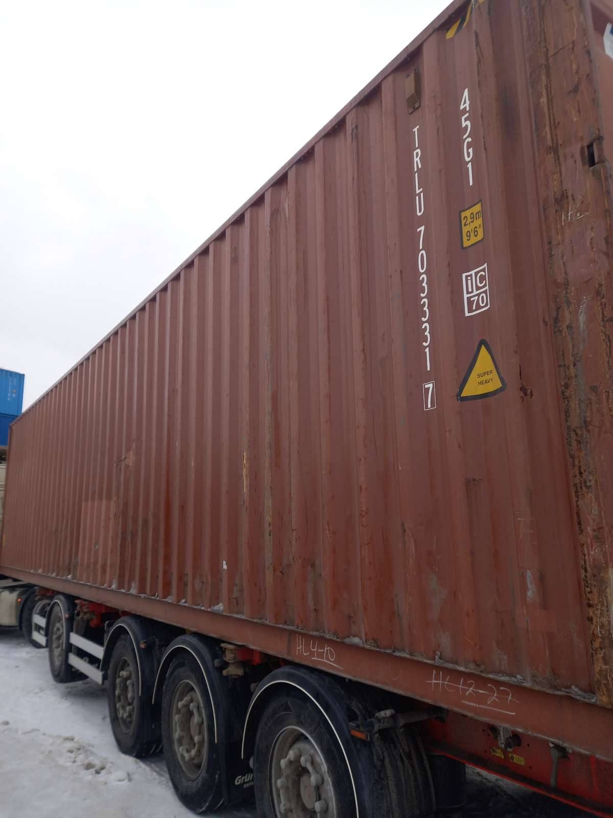 Морской контейнер TRLU7033317