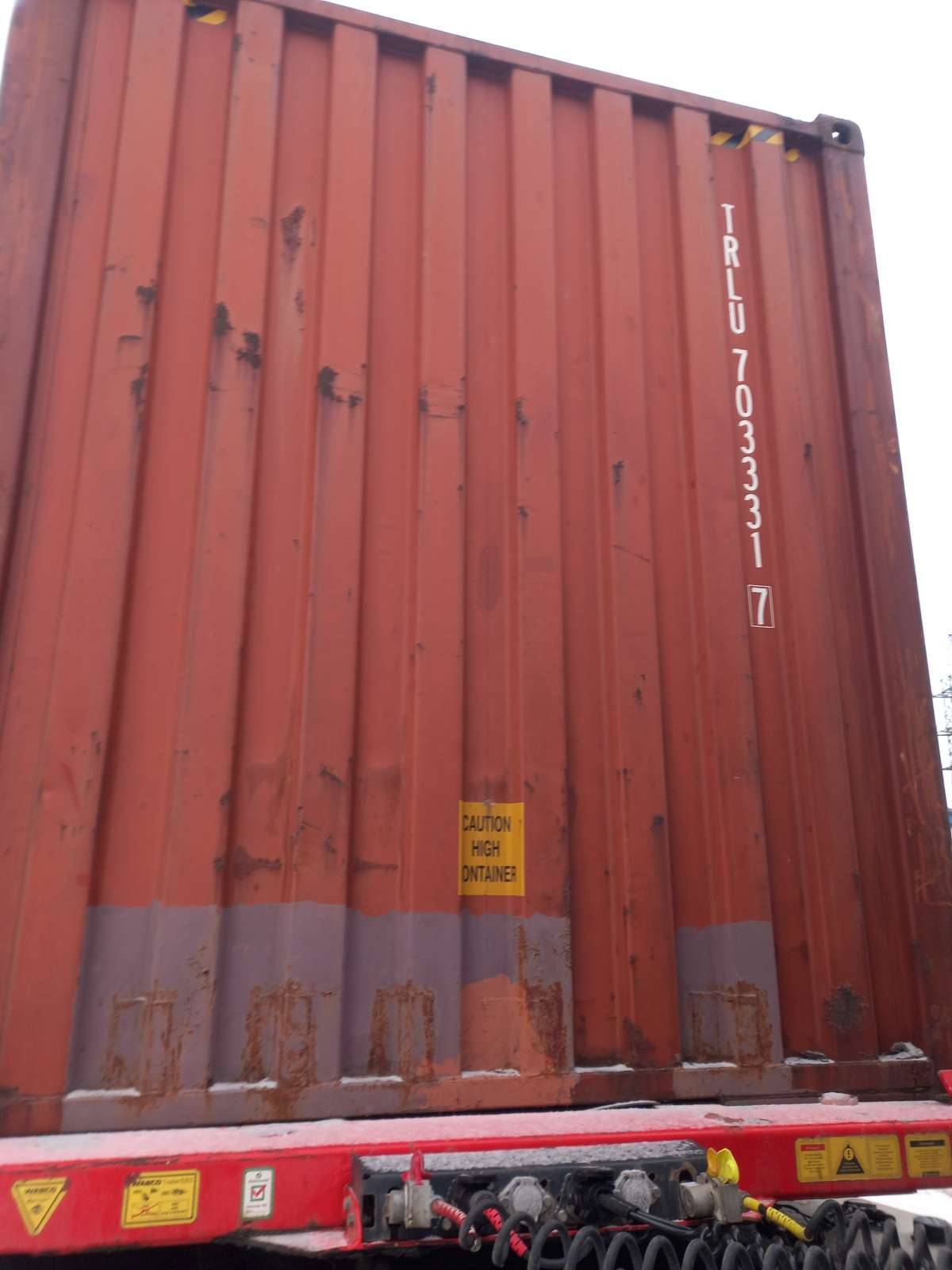 Морской контейнер TRLU7033317