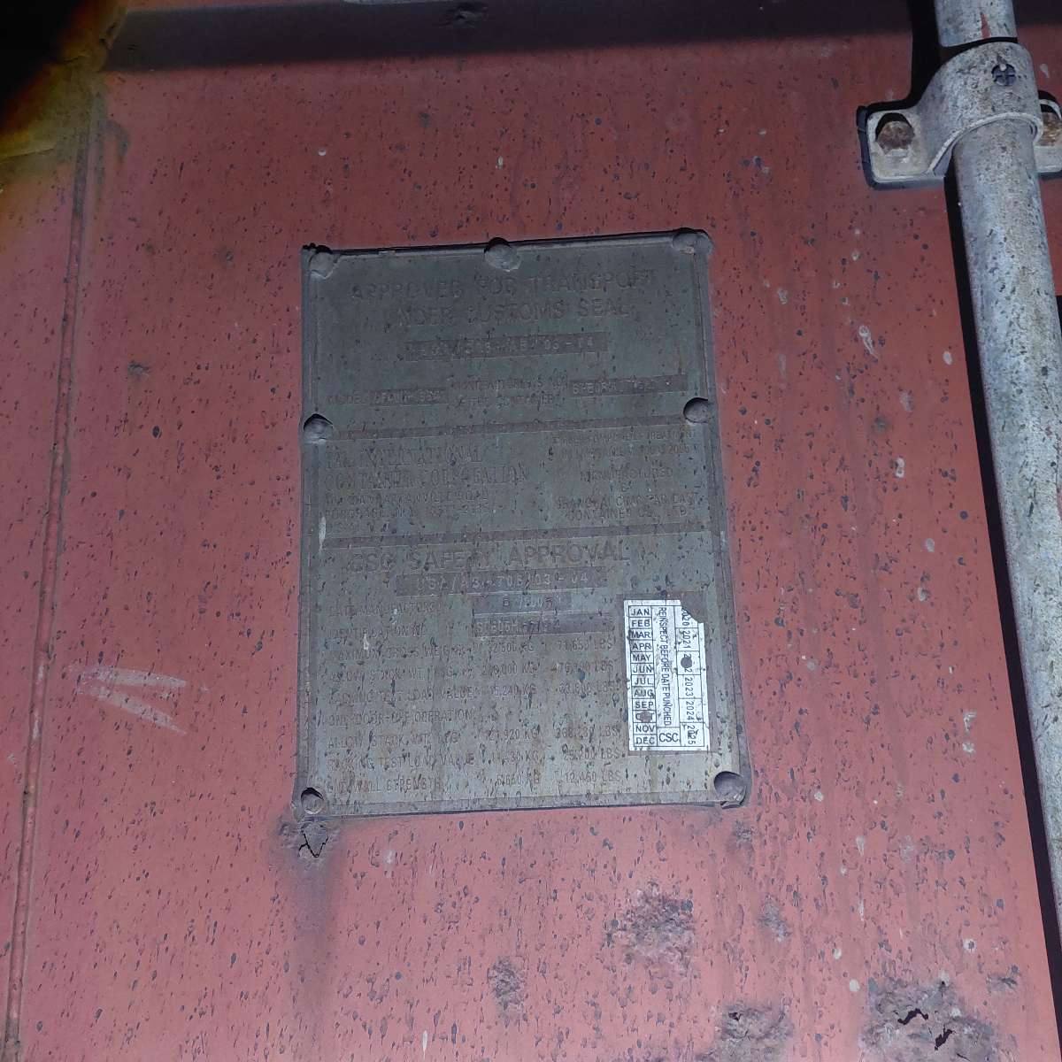 Морской контейнер TRLU7040321