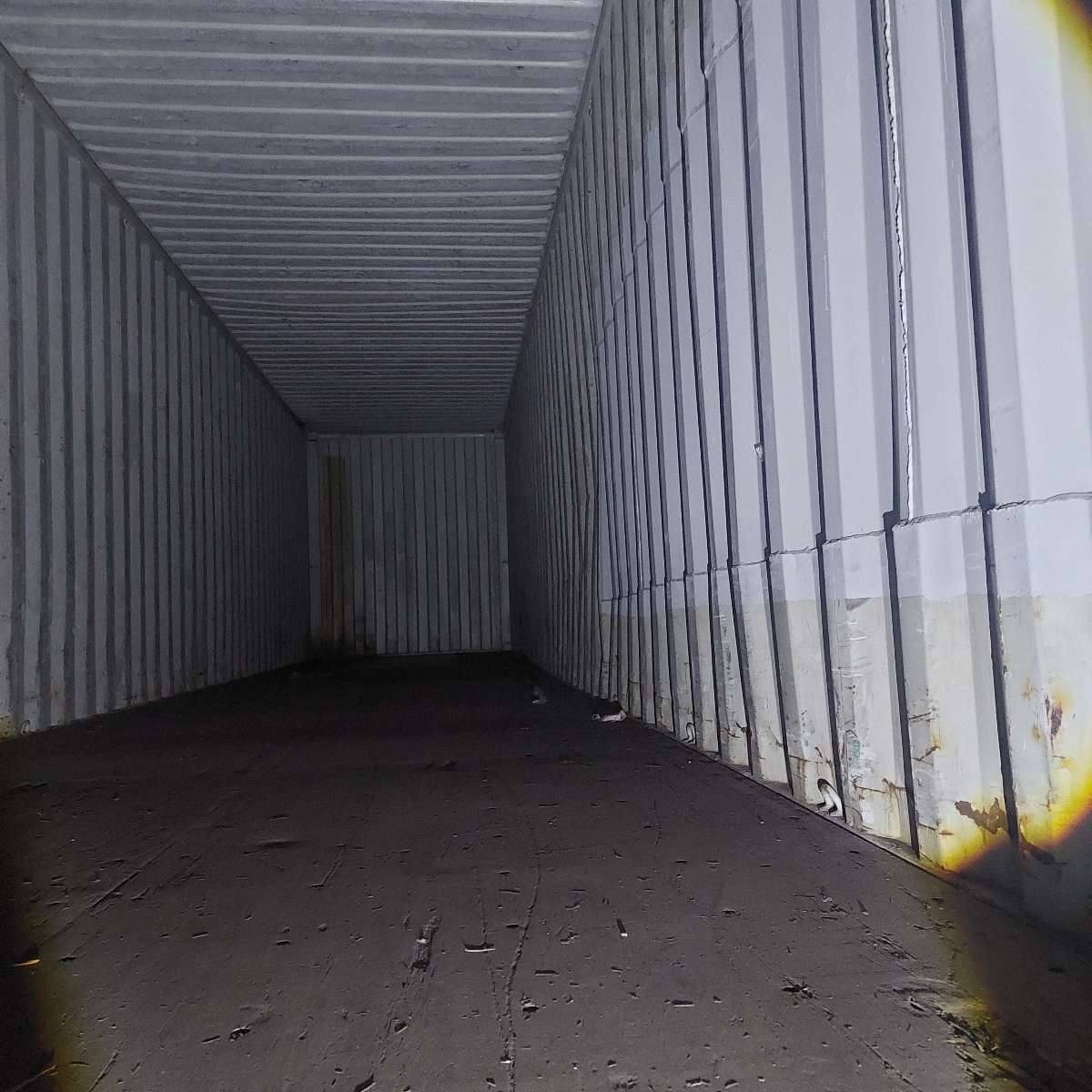 Морской контейнер TRLU7040321