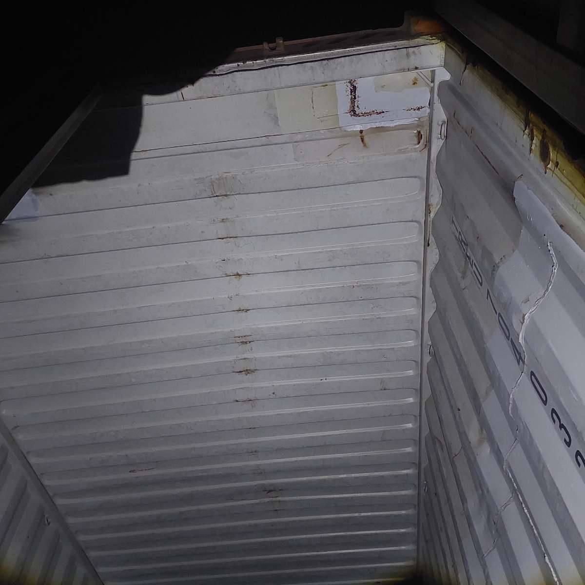 Морской контейнер TRLU7040321