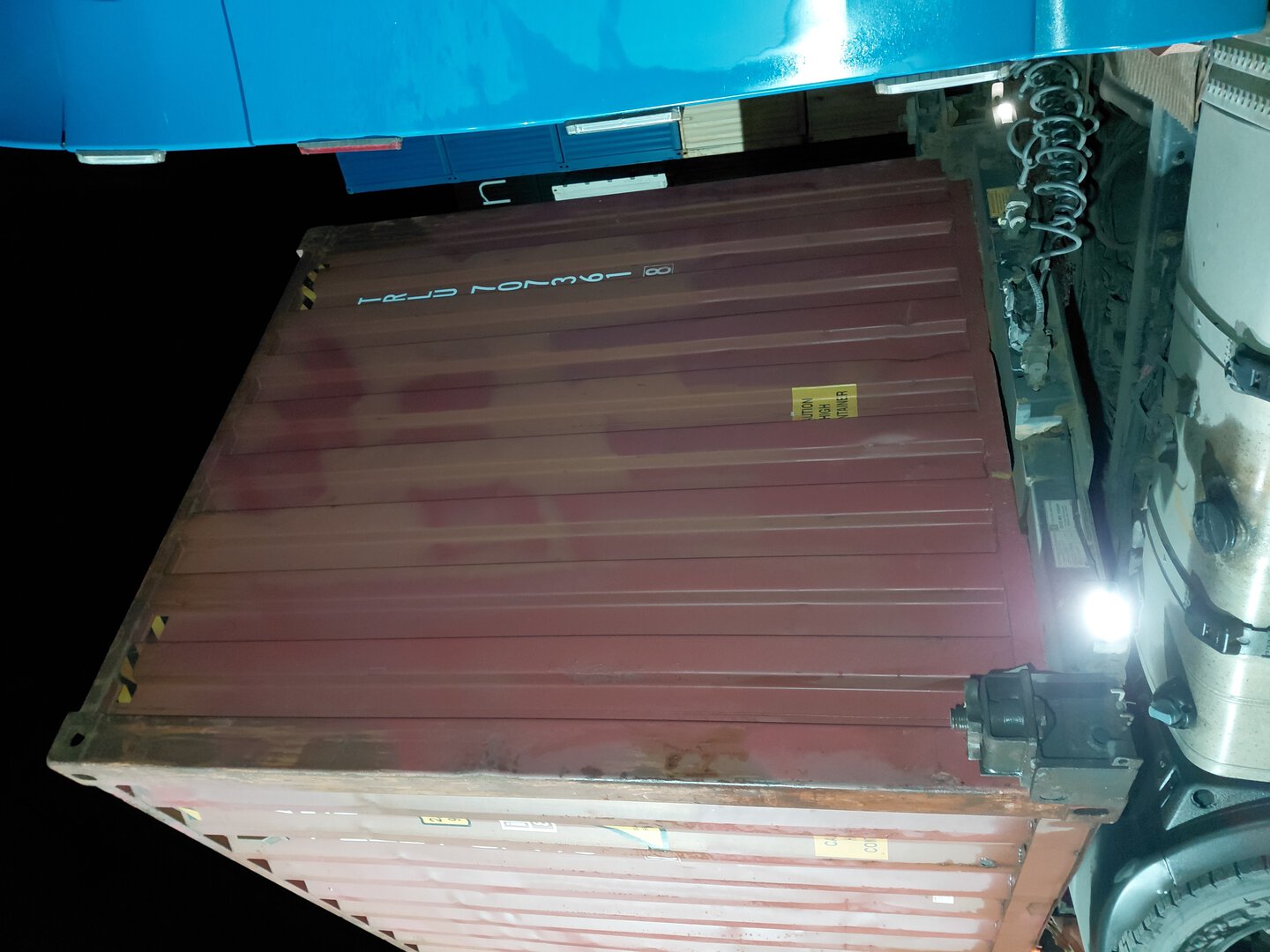 Морской контейнер TRLU7073618