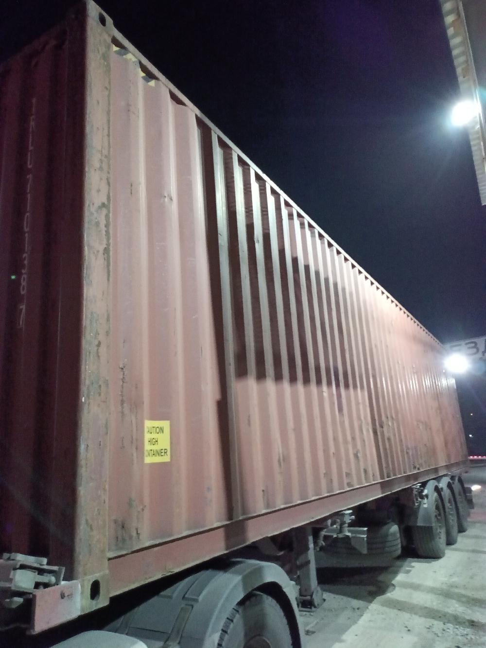 Морской контейнер TRLU710138