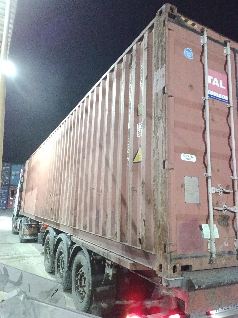 Морской контейнер TRLU710138