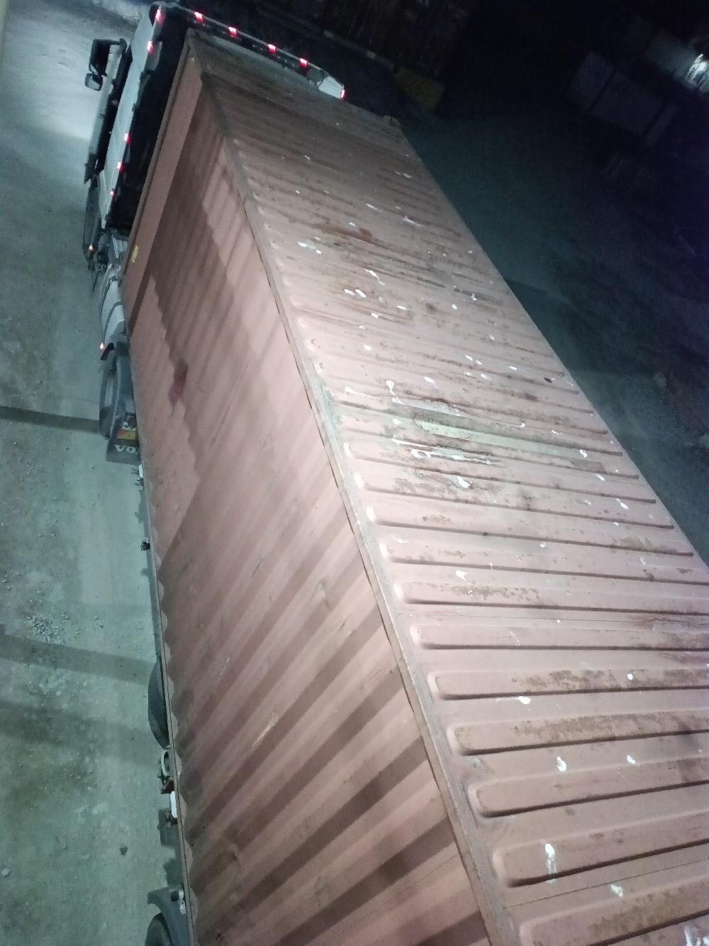 Морской контейнер TRLU7101387