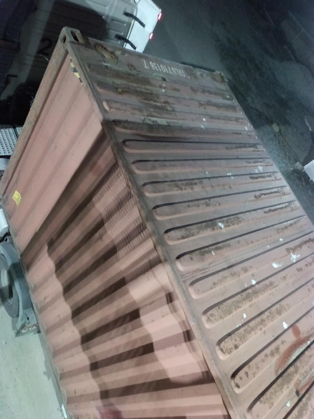 Морской контейнер TRLU7101387