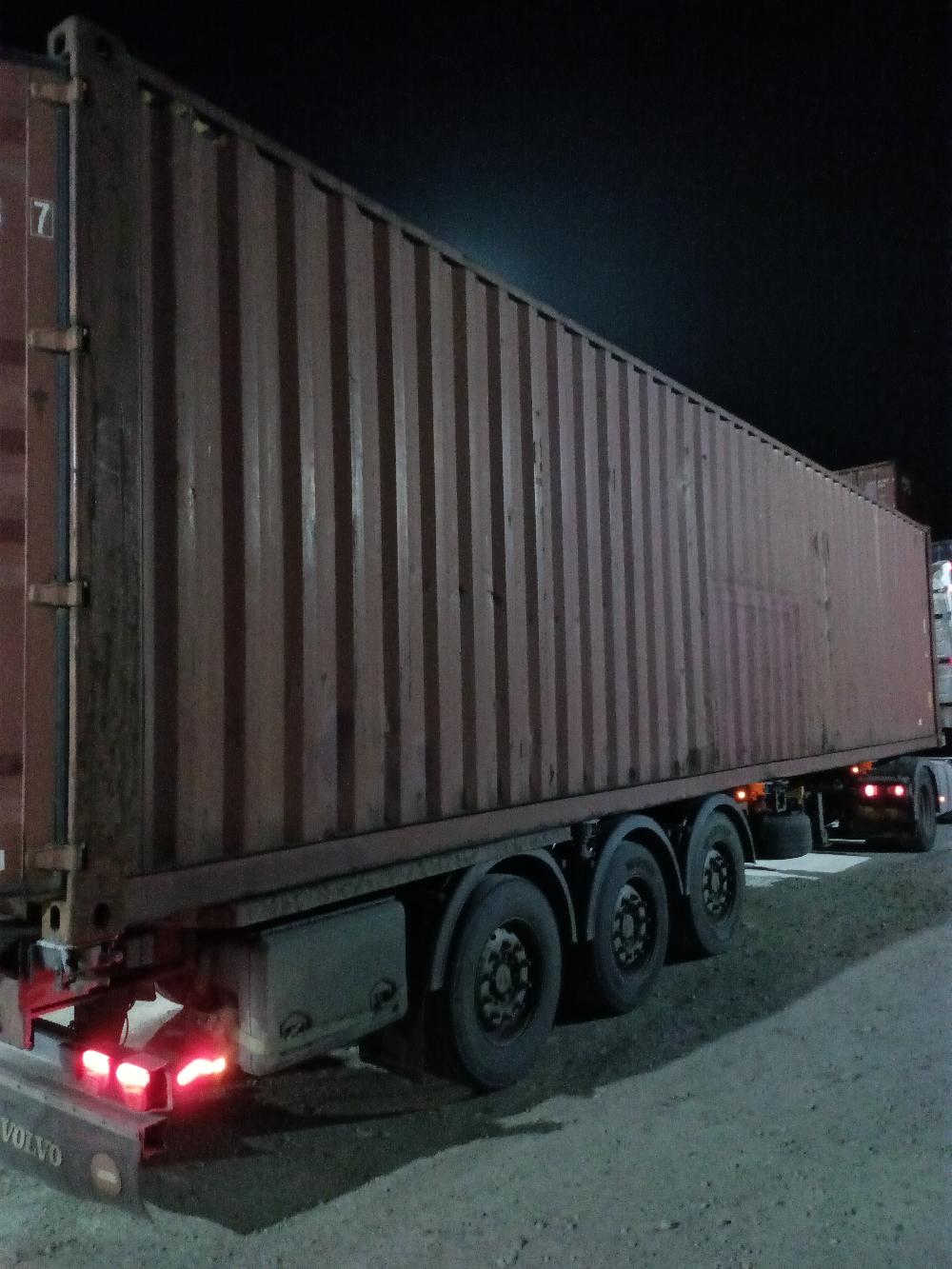 Морской контейнер TRLU7101387