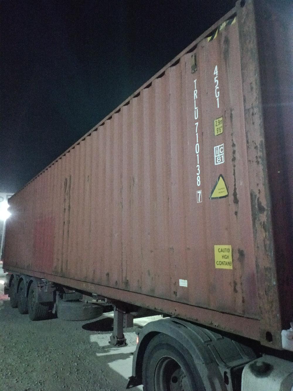 Морской контейнер TRLU7101387