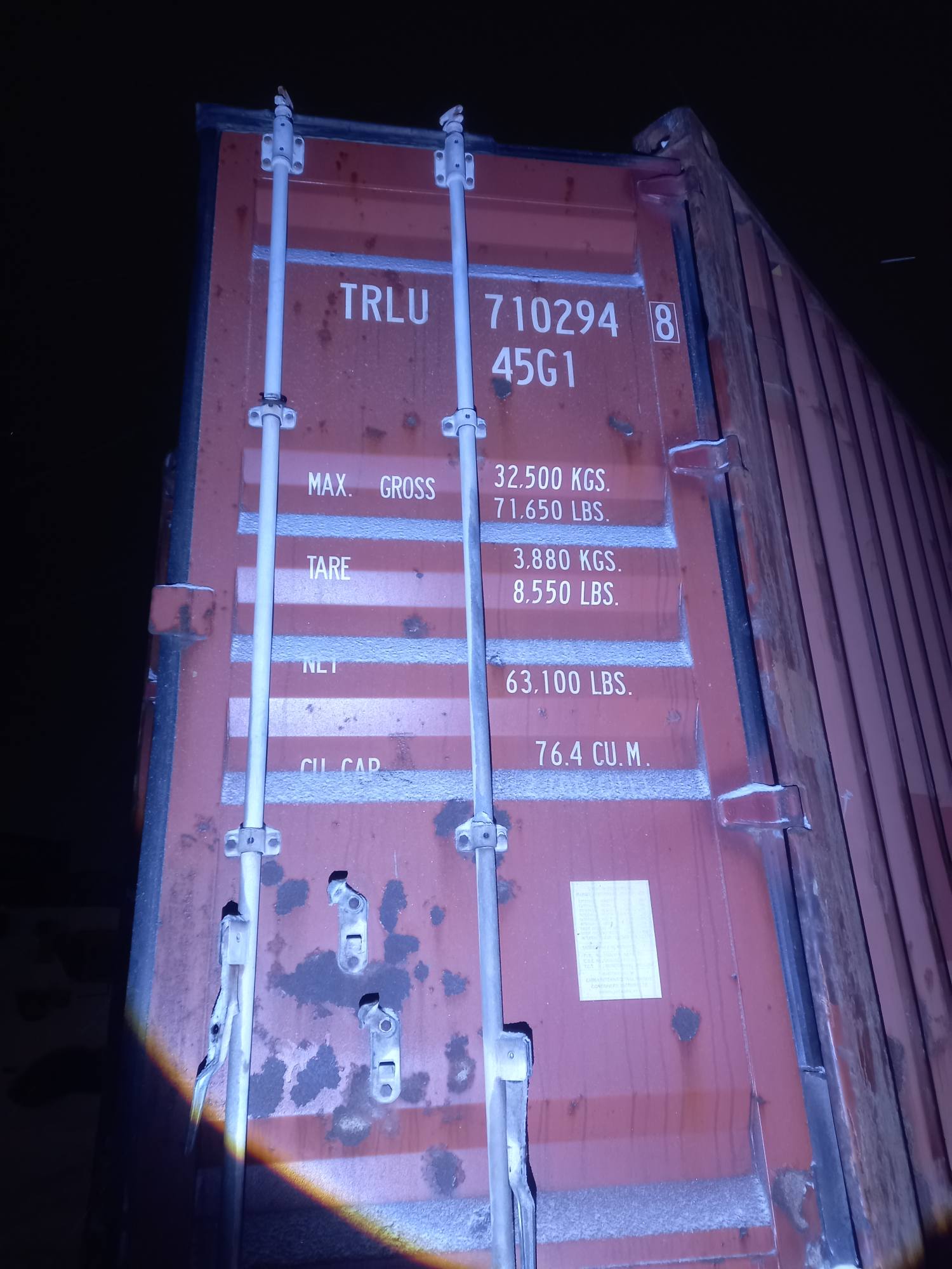 Морской контейнер TRLU7102948