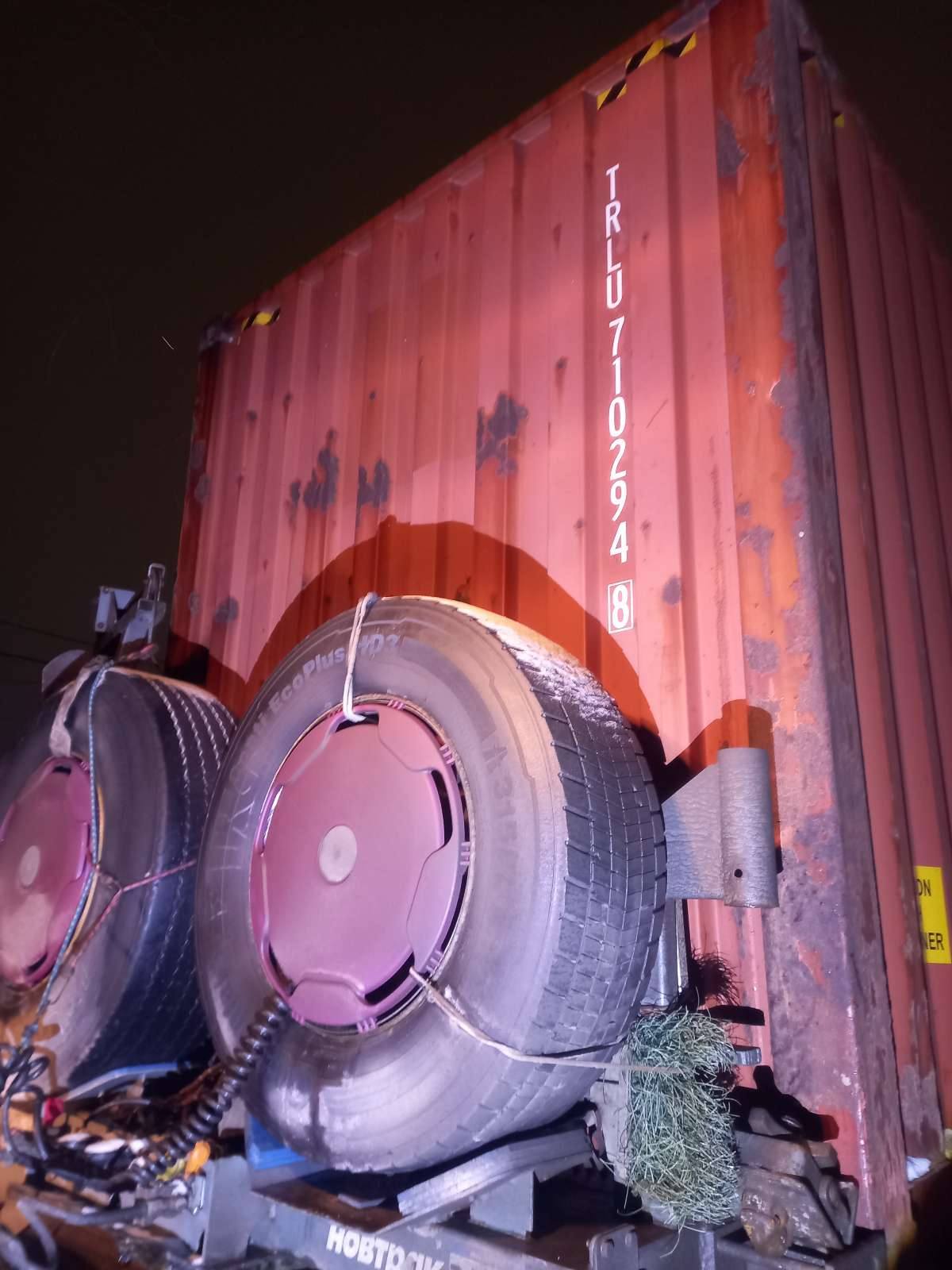 Морской контейнер TRLU7102948