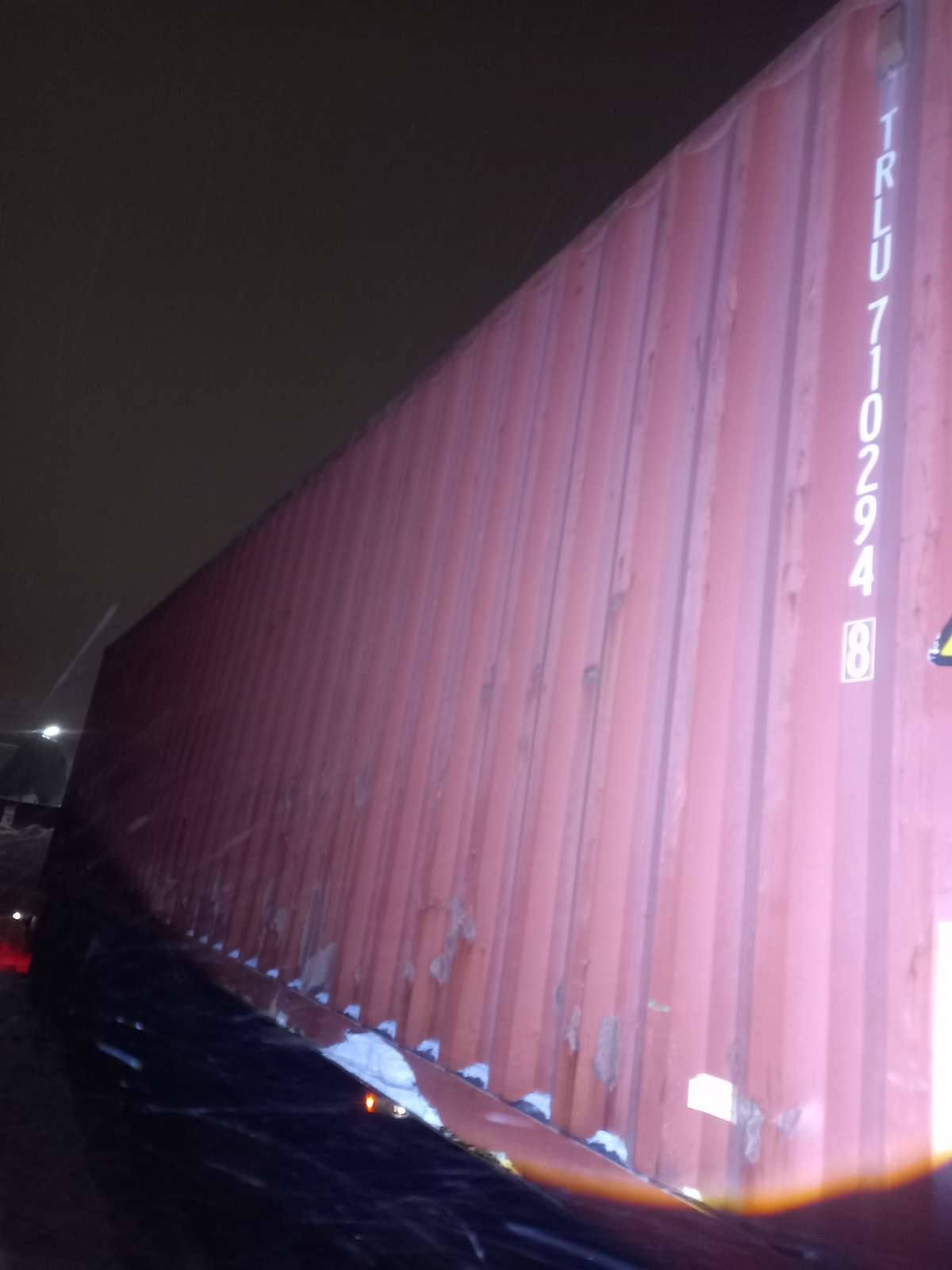 Морской контейнер TRLU7102948