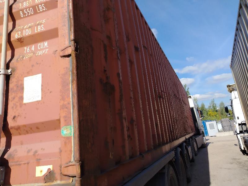 Морской контейнер TRLU7116432