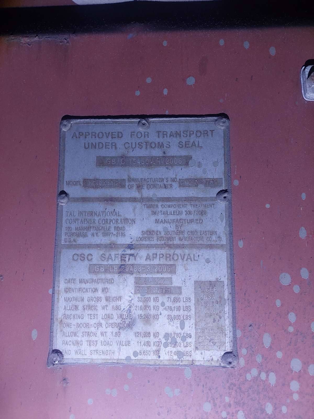Морской контейнер TRLU7128480