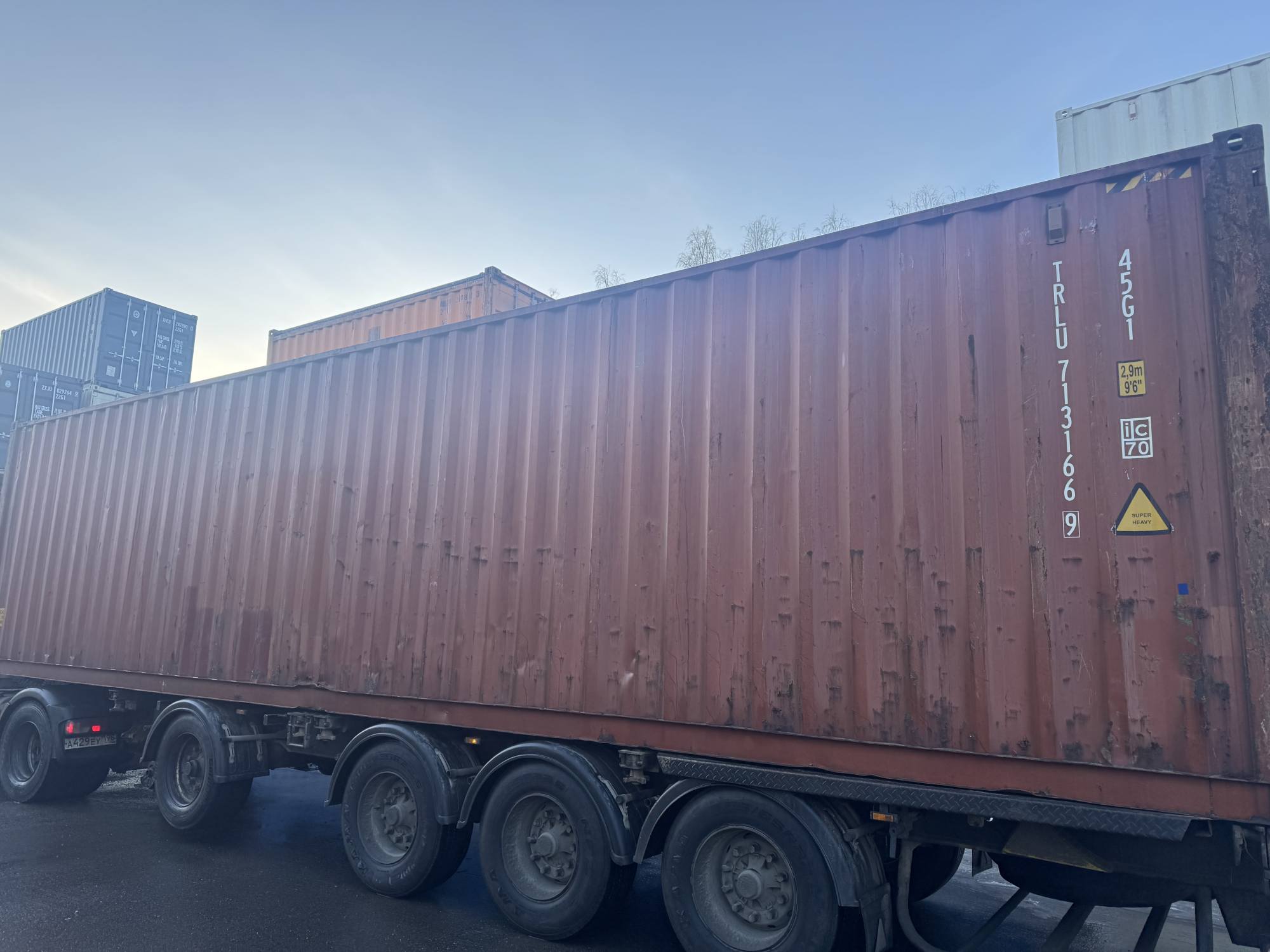 Морской контейнер TRLU7131669