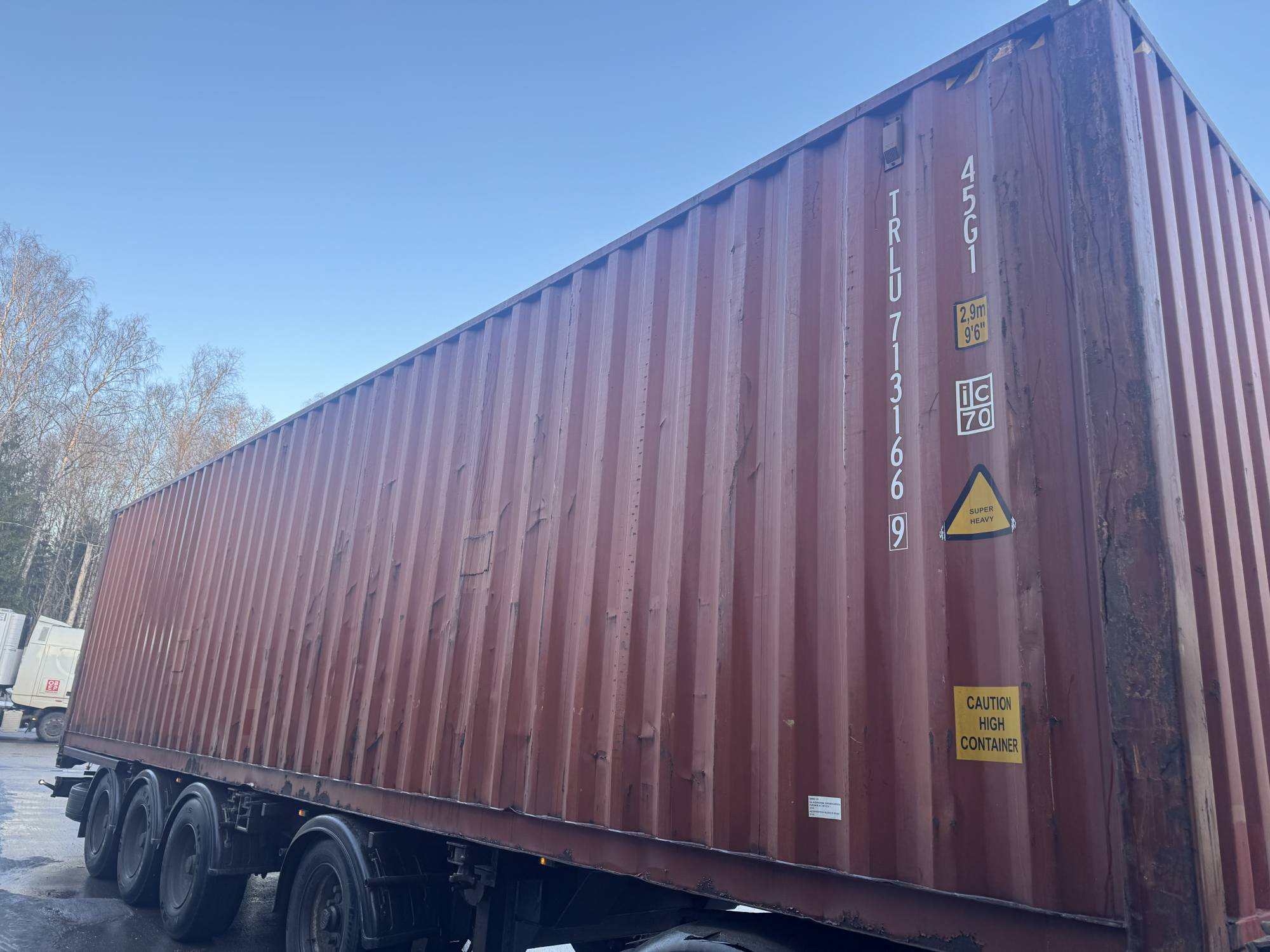 Морской контейнер TRLU7131669