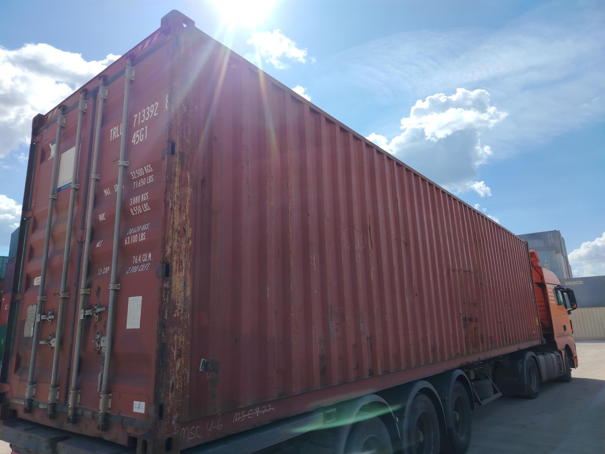 Морской контейнер TRLU7133928