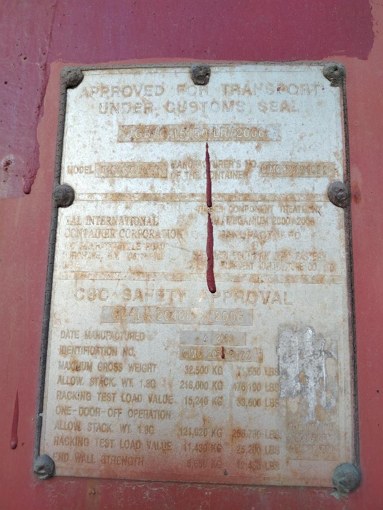 Морской контейнер TRLU7141097