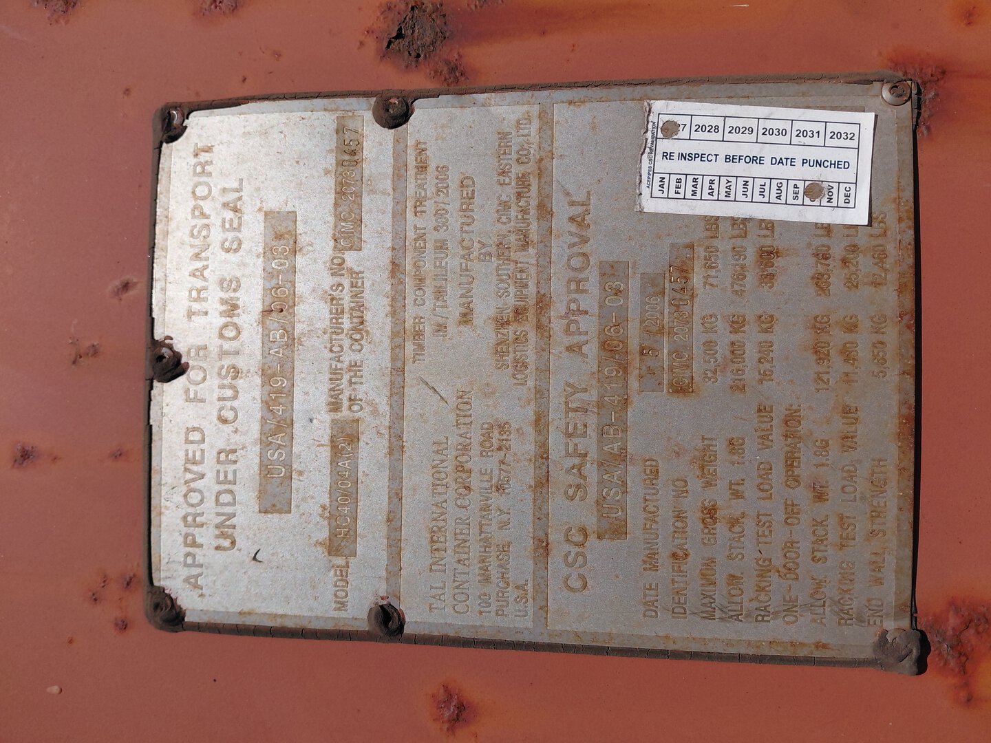 Морской контейнер TRLU7155444