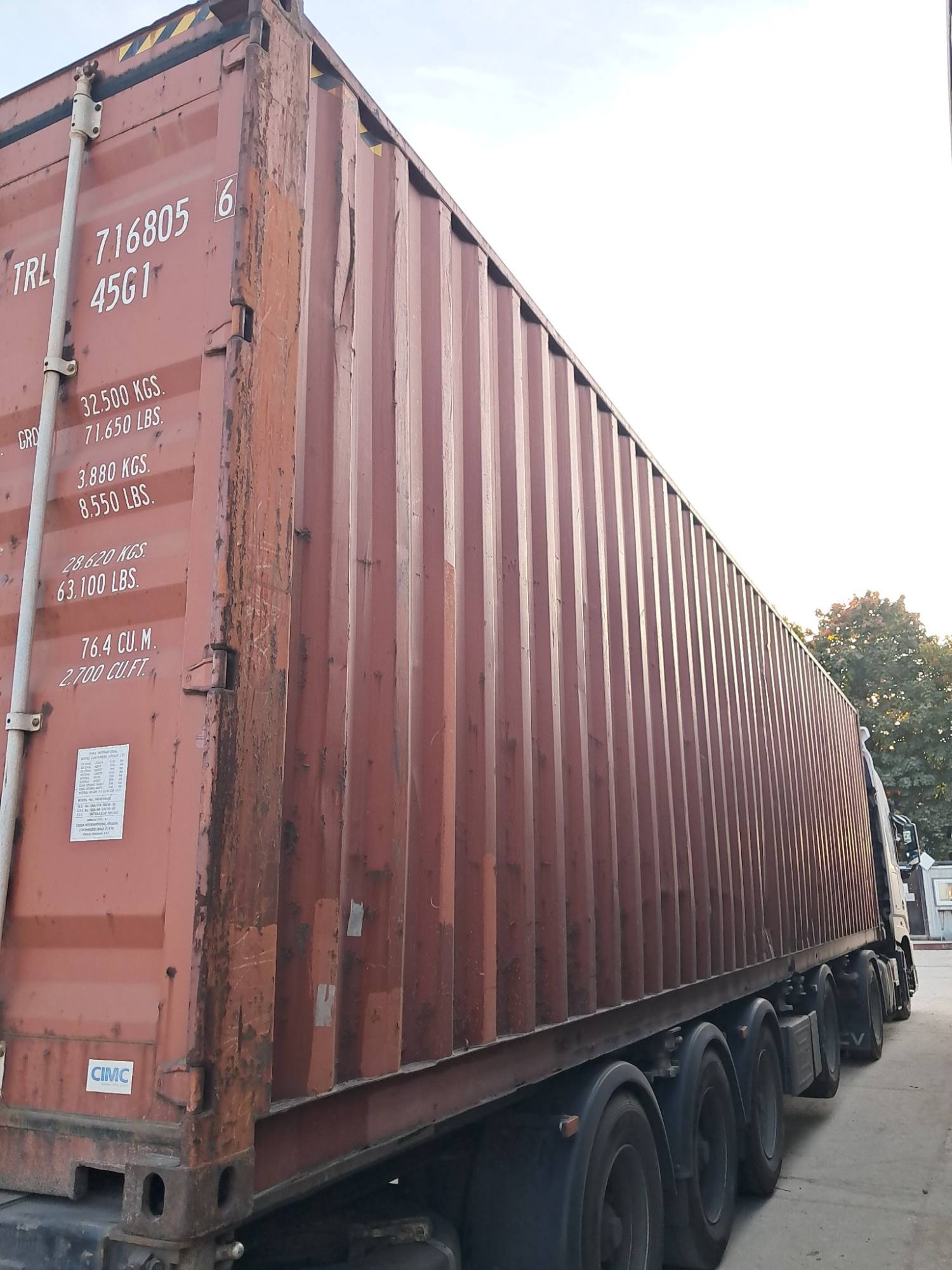 Морской контейнер TRLU7168056