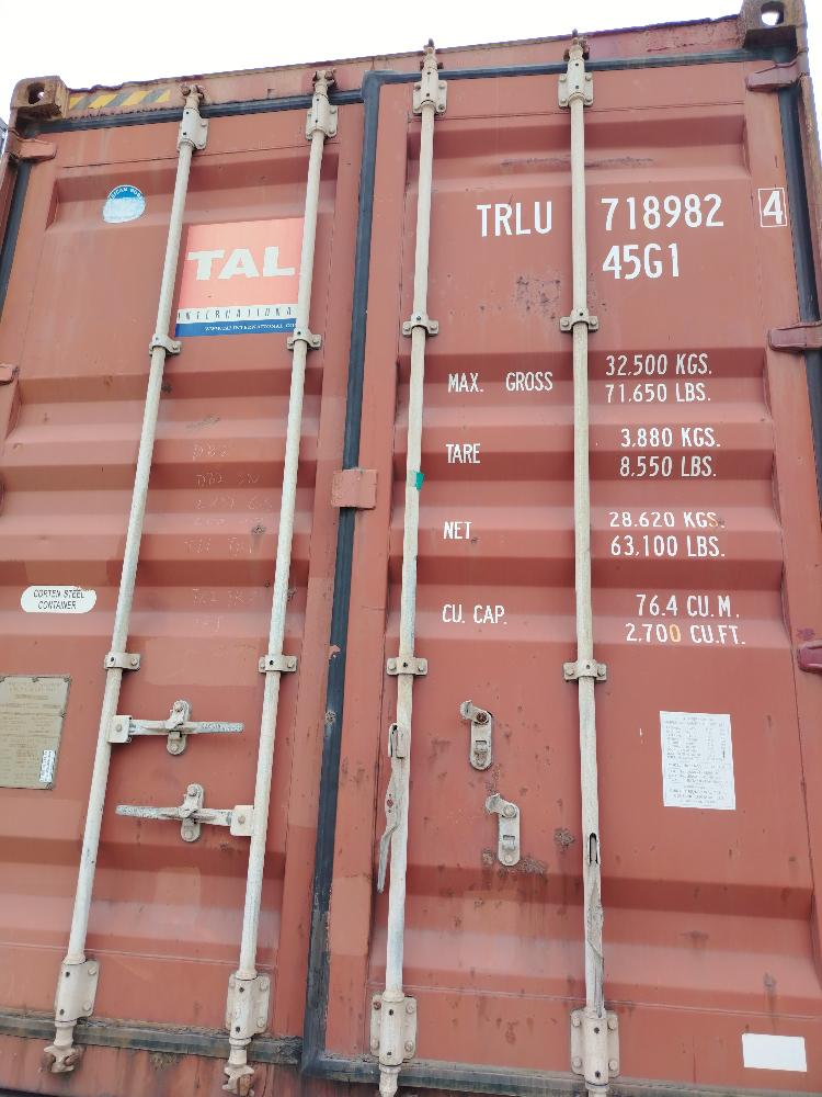 Морской контейнер TRLU7189824