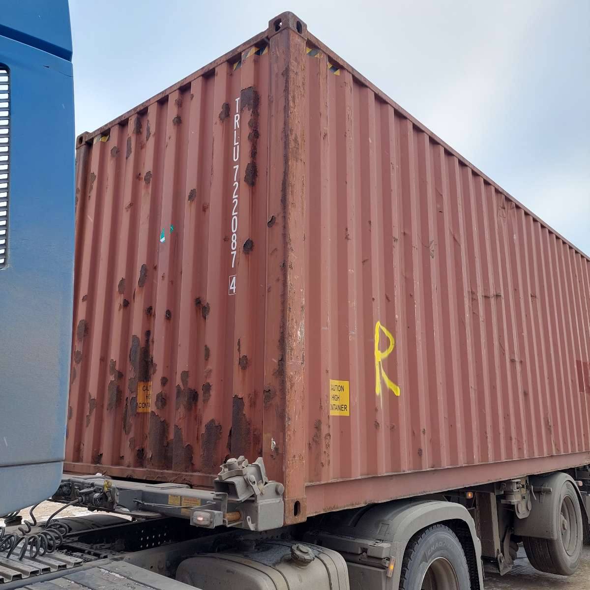 Морской контейнер TRLU7220874