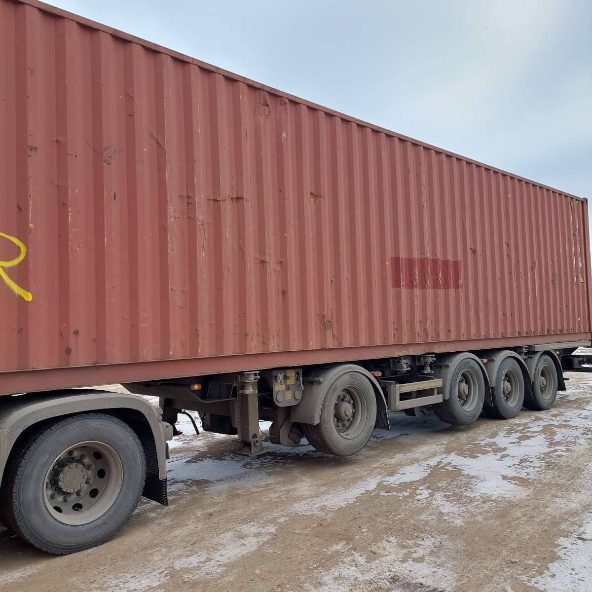 Морской контейнер TRLU7220874