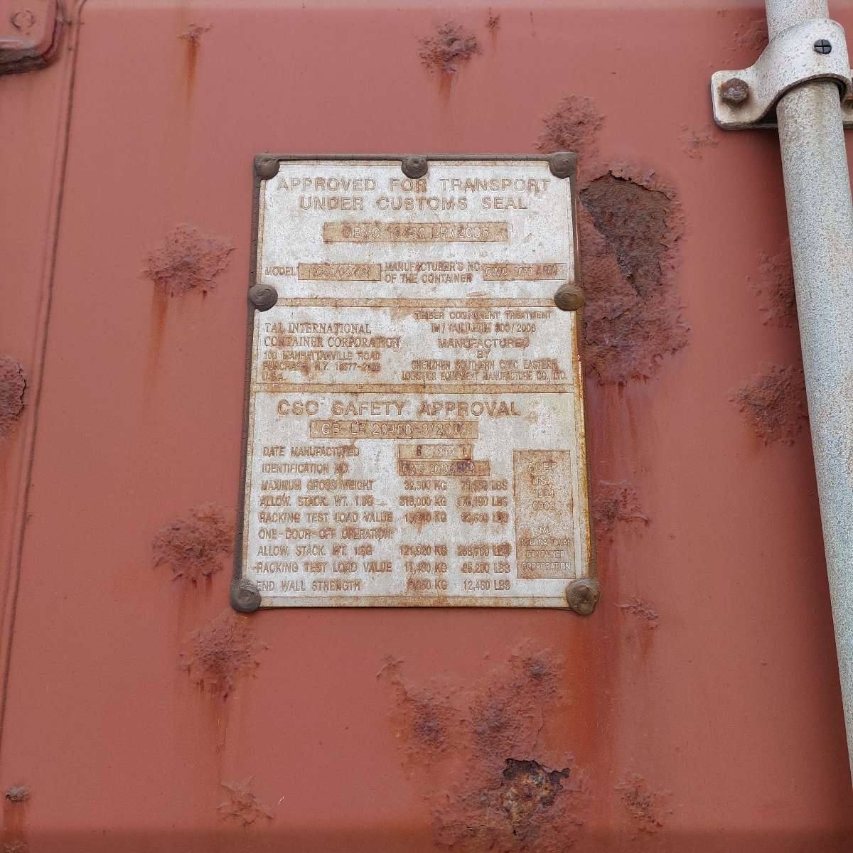 Морской контейнер TRLU7220874