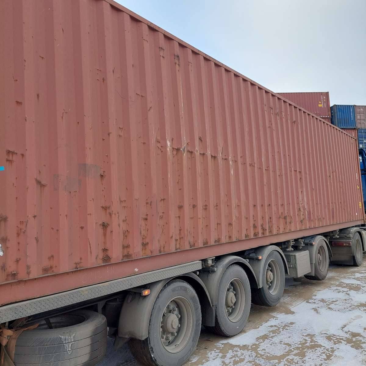 Морской контейнер TRLU7220874