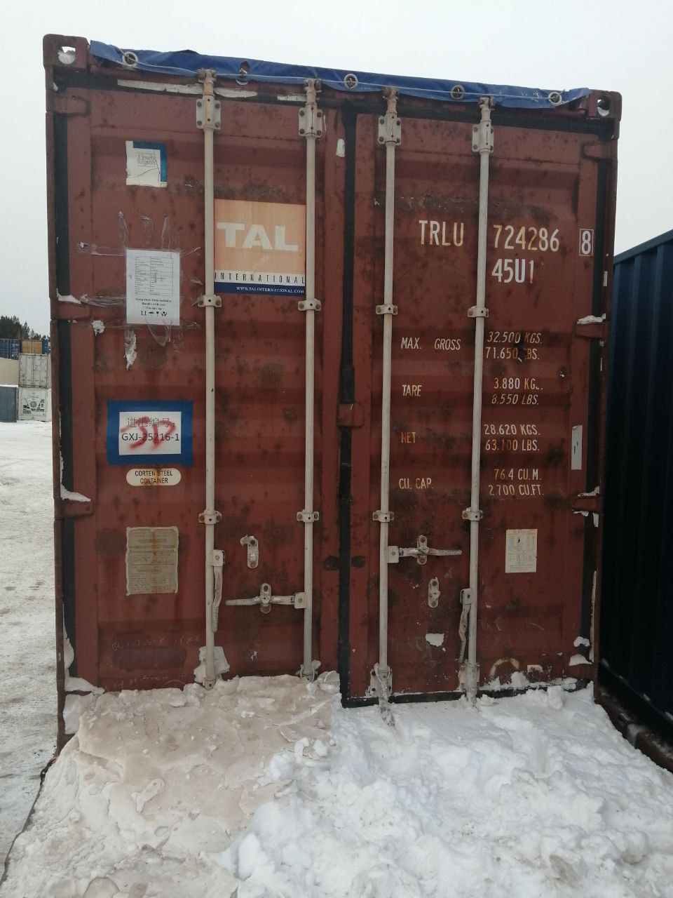 Морской контейнер TRLU7242868