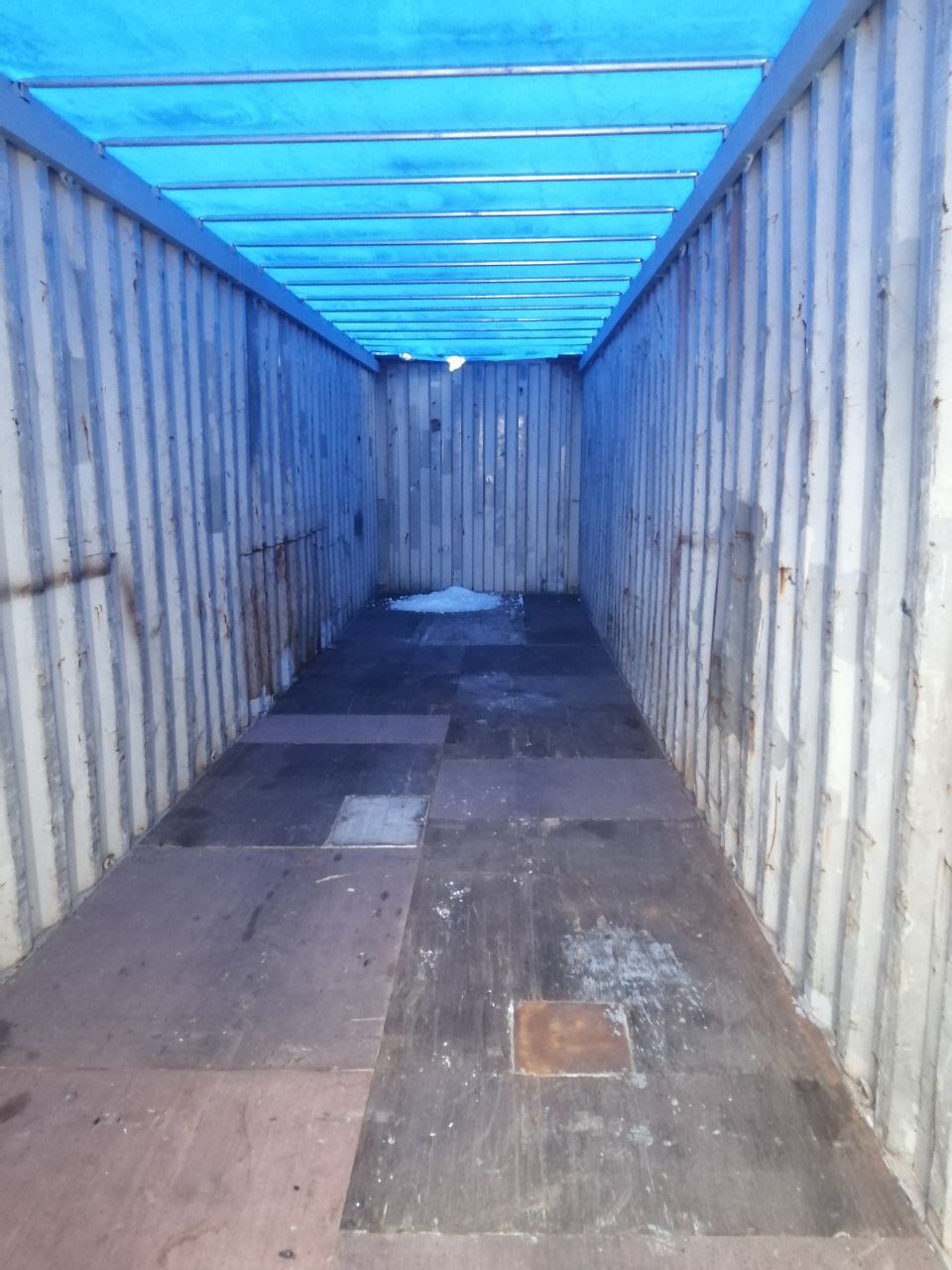 Морской контейнер TRLU7242868